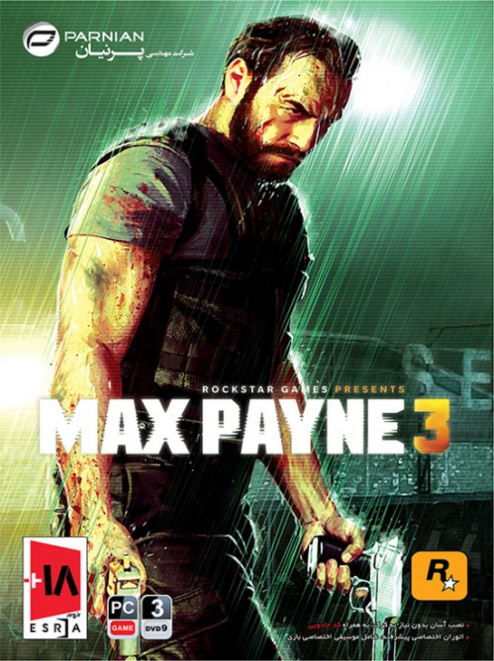 MAX Payne 3